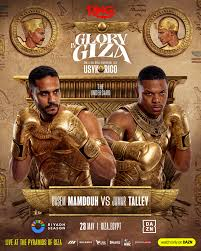 Basem-Mamdouh-vs.-Jamar-Talley