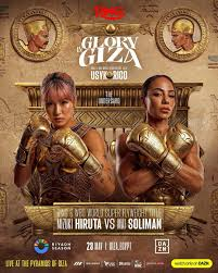 Mai-Soliman-vs.-Mizuki-Hiruta